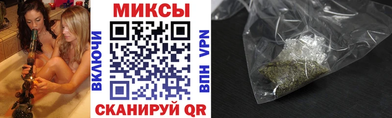 Бутират оксана  Купить закладки  Надым 
