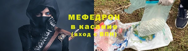 jwh Арсеньев
