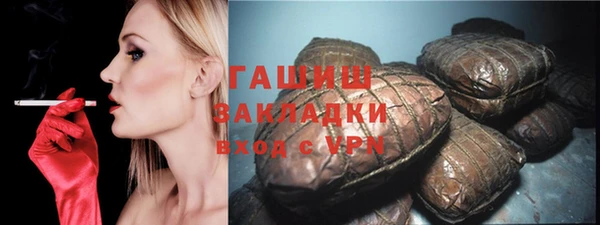 MDMA Баксан