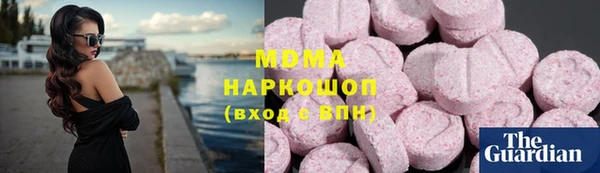 синтетический гашиш Балабаново