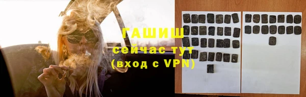 MDMA Баксан