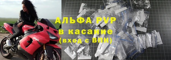 2c-b Белокуриха
