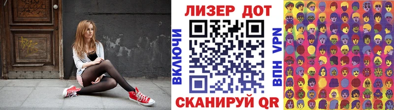 Купить закладки  Надым  Марки NBOMe 1,5мг 